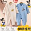 Ropa de Bebé Develvet Otoño e Invierno Mono Cálido Ropa Interior para Bebé Harper Pijama para Recién Nacido Ropa para Gatear