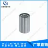 La fábrica se especializa en producir buje de bola de acero para placa de descarga, columna guía, manguito de bola de acero, accesorios de molde
