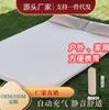 Colchón doble camping colchoneta a prueba de humedad camping al aire libre cama cojín de aire colchoneta para tienda colchoneta para la siesta inflable automático beige