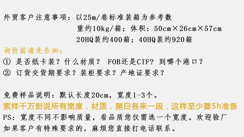 综合_02_09.jpg