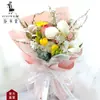 Ropa Floral con Estampado Dorado de Estrellas y Luna, Tejido de Malla, Estilo Celebridad de Internet Tule de Estrellas y Luna, Malla Floral de Empaque Estilo Coreano, Materiales de Empaque para Flores Frescas
