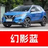 70. Caneta de retoque de tinta Nissan Qashqai, branco pérola preto obsidiana, uma ferramenta de reparo de pintura de carro para remoção de arranhões