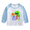 Camiseta de Manga Larga para Niños y Niñas Primavera y Otoño 2022 Nueva Camiseta Base con Costuras para Niños Top de Algodón Guapo para Niños