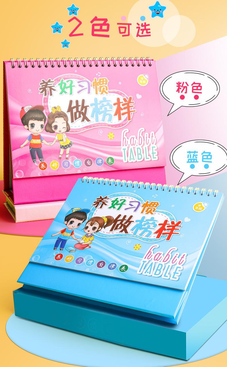 详情_18.jpg