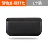 Adecuado para Caja de Almacenamiento para Coche Xpeng P7/M03/Mona03/G9/X9/G6 Almacenamiento Interior Modificación de Gama Alta