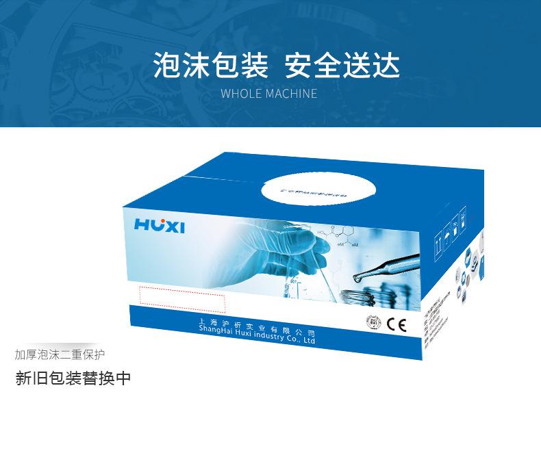 详情-12.jpg
