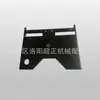 Processamento de Baquelite Changzhou, Plástico Policlina Resistente à Temperatura Material pcl Produtos, Fabricante de Plástico Especial Personalização