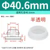 Tampão de Silicone Macio Resistente a Altas Temperaturas com Furo Tampão de Borracha Anti-Colisão Invertido Tampa de Vedação Redonda em Forma de T