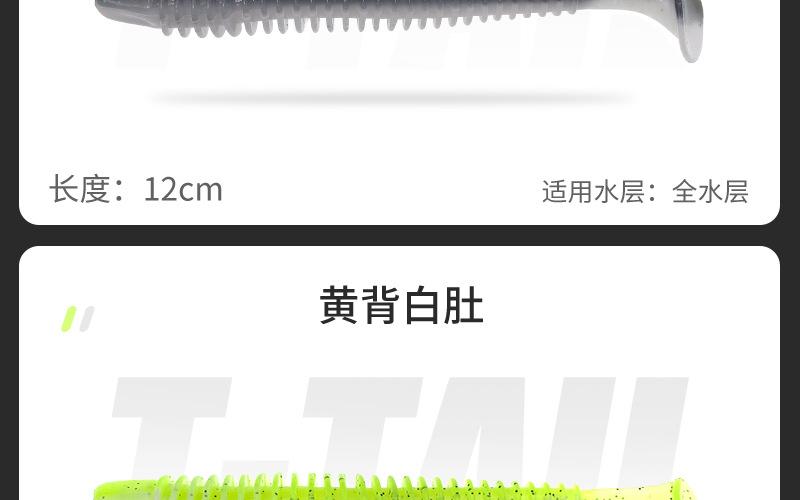 详情_11.jpg
