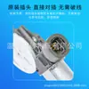Adecuado para motor de elevalunas Honda Accord, agitador de elevalunas eléctrico, motor de elevación de ventana