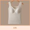 Chaleco térmico de terciopelo alemán de otoño e invierno para mujer, ropa interior térmica integrada con parche calentador sin costuras, base interior de ajuste ceñido