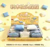 Juguete squishy de bloques de construcción de cacahuete realista más vendido transfronterizo, un gadget creativo para aliviar el estrés que se puede moldear en varias formas