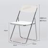 Silla de maquillaje transparente de acrílico, taburete de estilo popular en Internet, respaldo sencillo, silla de comedor para el hogar, tienda de ropa, silla plegable.