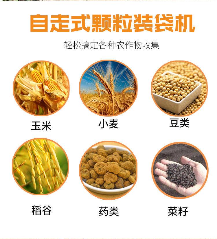 微信图片_20210723171732