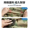 Traje de Camuflaje para Hombre de Primavera y Otoño, Malla Resistente al Desgaste y al Desgarro Ropa de Trabajo, Protección Laboral, Engrosado, Uniforme de Entrenamiento Transpirable