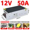 Módulo regulado de CC de 220 a 5v12v24v36v48v Caja de fuente de alimentación conmutada Adaptador Transformador 20a5a volt