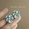 Pendientes de Flor de Rosa Esmaltada con Goteo Azul Neblina Repujada Estilo Francés Retro para Mujer, Lujo Ligero, Sensación de Alta Gama, Estilo de Nicho