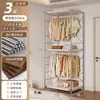 Armario abierto para dormitorio de casa, vestidor, estantería metálica de pie, nuevo armario colgante combinado estilo japonés