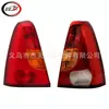 Aplicable a las luces traseras del Dacia Logan 2004-2009, número de pieza 6001546794, 8200211020