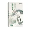 Patch Térmico Wan Dean's Qianghuo Qiai para Spa de Ombro e Pescoço com Energia Térmica para Terapia de Calor e Proteção do Pescoço