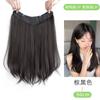 Peruca feminina de cabelo longo, peça única, em formato de V, sem rastros, volume adicional, simulação de cabelo fofo, cabelo longo e reto, peça única