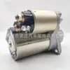 Motor de Arranque para Coche 25180808 21020761 9000801 9000981 111684