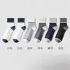 Calcetines Gruesos para Hombre, Calcetines de Media Pantorrilla para Otoño e Invierno, Calcetines de Algodón 7A Puros Antibacterianos para Hombre, Calcetines de Algodón para Hombre Resistentes al Olor y Absorbentes del Sudor para Primavera