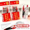 Set de Brújula y Regla Inspirador, Set Especial Multifuncional de Pintura de Siete Piezas para Estudiantes que Han Pasado la Lista Dorada, Papelería de Aprendizaje al por Mayor