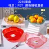 Plato de Fruta de Plástico Transparente Lujo Ligero Sala de Estar Avanzada Plato de Semillas de Melón Plato Simple de Frutos Secos Snacks Frutos Secos Plato de Dulces de Cristal