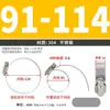 Abrazaderas para Tubos de Acero Inoxidable 304, Clips de Fijación para Tubos Redondos, Abrazaderas de Silla de Acero para Tubos de Conduit Eléctrico, Conectores de Aro, Abrazaderas de Puesta a Tierra