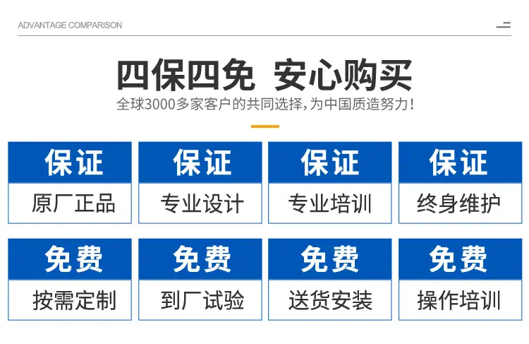 详情页_07.jpg