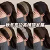 Diadema de tela suave de ala ancha estilo francés para mujer, adecuada para otoño e invierno, proporciona un aspecto de corona alta y cubre las uniones del cabello, ofreciendo una diadema de alta gama, moderna y elegante