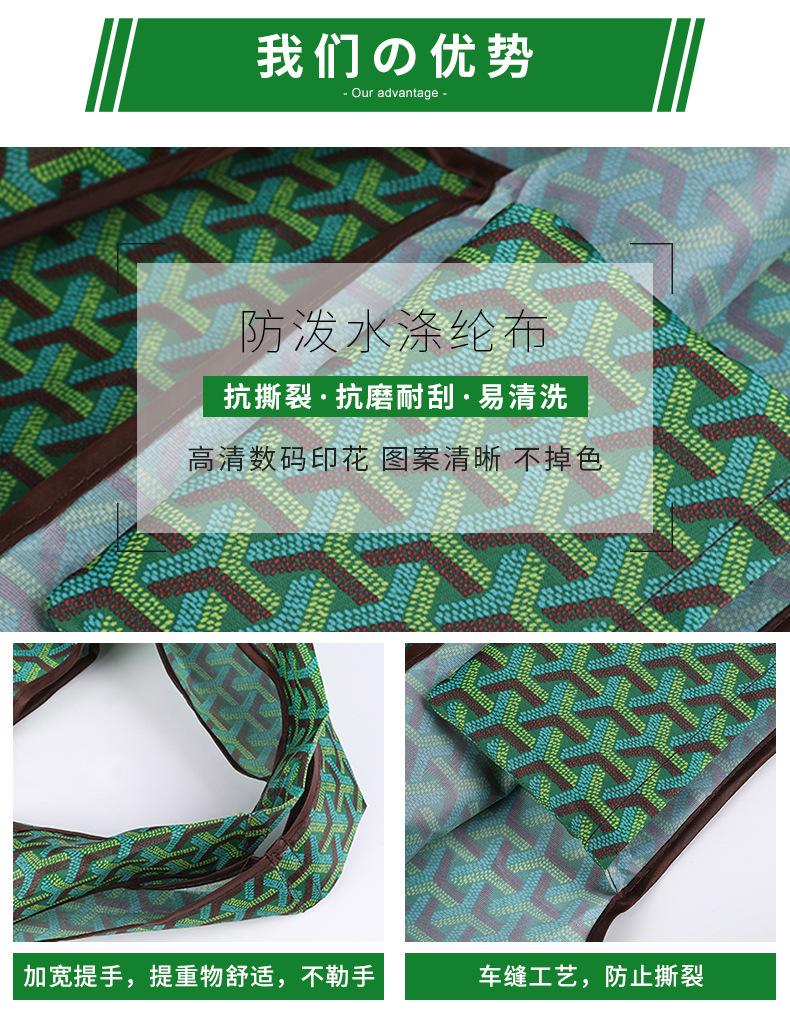 恩杰详情分好一款_04.jpg