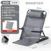 Cama Perezosa con Reposabrazos Respaldo Silla Cuerpo Humano Plegable Silla Perezosa para E-Sports Cama para Ancianos Silla Plegable Engrosada
