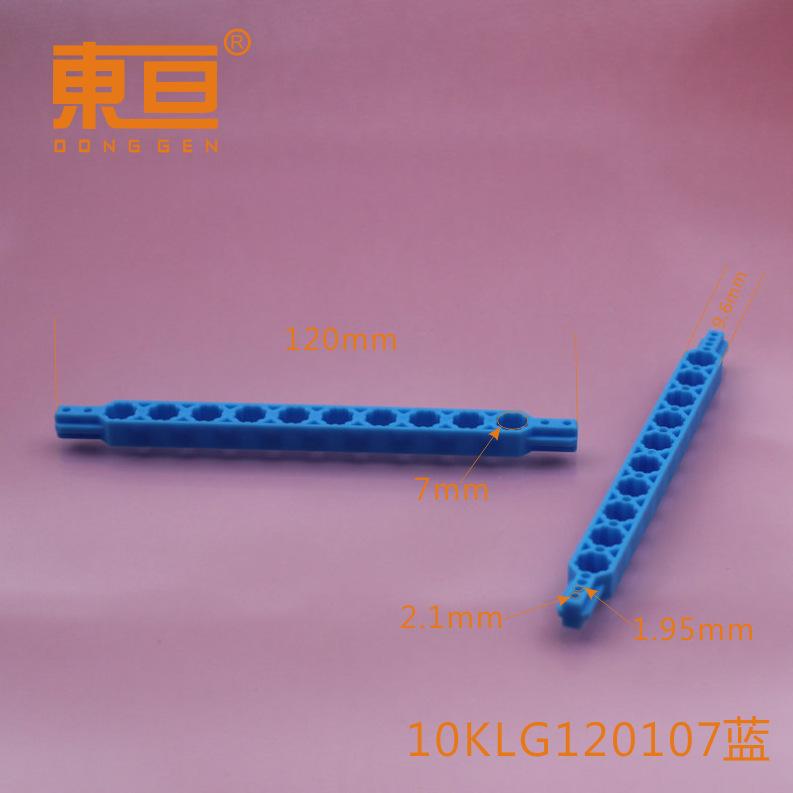 10KLG120107蓝0.png