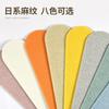 Pegatinas de pared de imitación de azulejos para jardín de infantes, papel tapiz autoadhesivo, panel de pared anticolisión, decoración de habitación infantil, bolsa suave impermeable