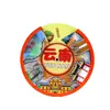 Ímãs de Geladeira de Madeira de Yunnan, Souvenirs Culturais e Criativos da Tendência Nacional, Marcos da Cidade, Atrações Turísticas, Ímãs de Geladeira de Madeira Atacado