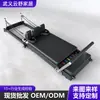 Cama Pilates para Core de Uso Doméstico, Fornecimento Direto de Fabricantes Internacionais, Modelo Dobrável, Equipamento Fitness de Reabilitação Doméstica, Modelagem Corporal