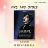 Apoyo para Shi Guanlin del Grupo de Fans: Mercancía, Llaveros, Tarjetas de Celebridades, Tarjetas de Competencia, Tarjetas de PVC, Dijes para Mochila