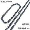 Estilo Minimalista Diseño de Nicho Pulsera de Acero de Titanio de Gama Alta Cadena Biselada de Moda Collar Joyería para Hombres y Mujeres