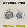 Colador de Malla de Acero Inoxidable con Forma de Tazón-Tapa Tipo Colador de Agua y Aceite Borde Sin Costuras Malla Metálica Ultra Fina en Stock Lujo Ligero
