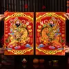 Festival da Primavera Ano do Cavalo Deus da Porta Adesivo de Porta Dourado Folha de Ouro Veludo Deus da Porta Qin Shubao Wei Zhi Gong Sol e Lua Fortuna Porta Pintura de Ano Novo Adesivo de Porta