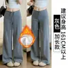 Pantalones deportivos grises claros 2026 nuevos de tiro alto adelgazantes con efecto de caída, pantalones de chándal casuales rectos estrechos de pierna ancha para mujer