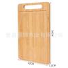 Tabla de Cortar de Bambú Transfronteriza Cuadrada Tabla de Picar Tabla de Cortar de Cocina Tabla de Pan de Madera Tabla de Frutas Tabla de Picar Doméstica Tabla de Cortar