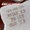 Accesorios de arte para uñas de lujo K9 color rosa rosa con base inferior de diamantes de imitación, bolas de diamantes de imitación tipo cubo de hielo rosa claro brillantes para decoración de uñas