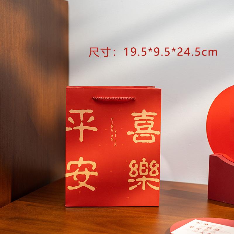 商品主图_6