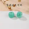 Accesorios para Tallado de Magnesita Flor Pequeña Rica en Osmanthus Cuentas de Estilo Antiguo Hechas a Mano Accesorios para Joyería DIY Disco Decoloración
