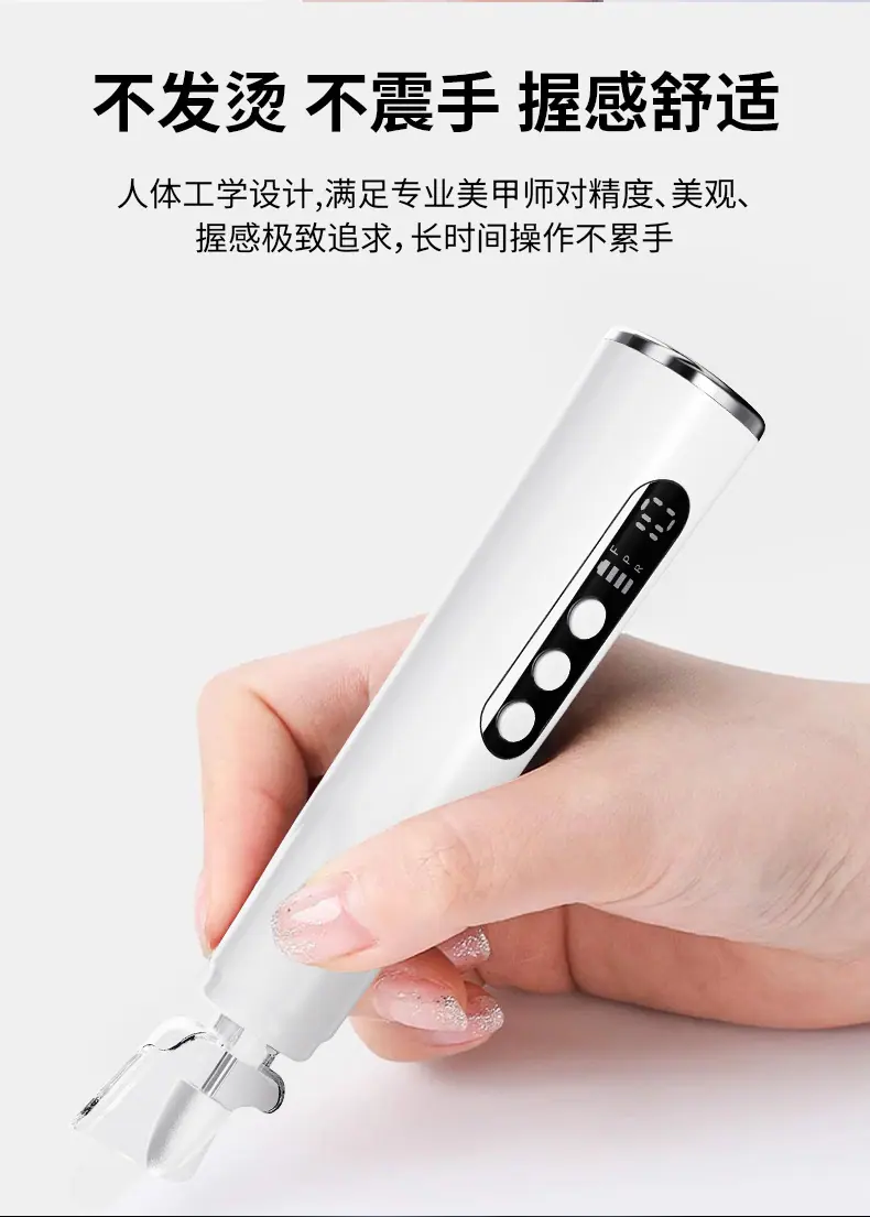 磨甲器详情_08.jpg