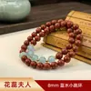 Transmissão ao Vivo Mais Vendidos Artesanato Natural Tradicional Contas de Incenso Feito à Mão DIY Pulseiras de Medicina Chinesa Fábrica Personalizado Atacado