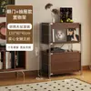 Estantería para sala de estar, mueble minimalista estilo Bauhaus con puertas abatibles, estante de almacenamiento, mueble multifuncional de pie para dormitorio o estudio